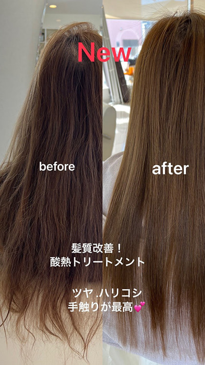 富士市美容室ミッシュヘアーの髪質改善！酸熱トリートメント