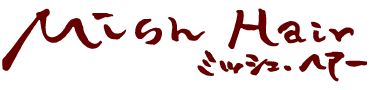 ミッシュヘアーのロゴ