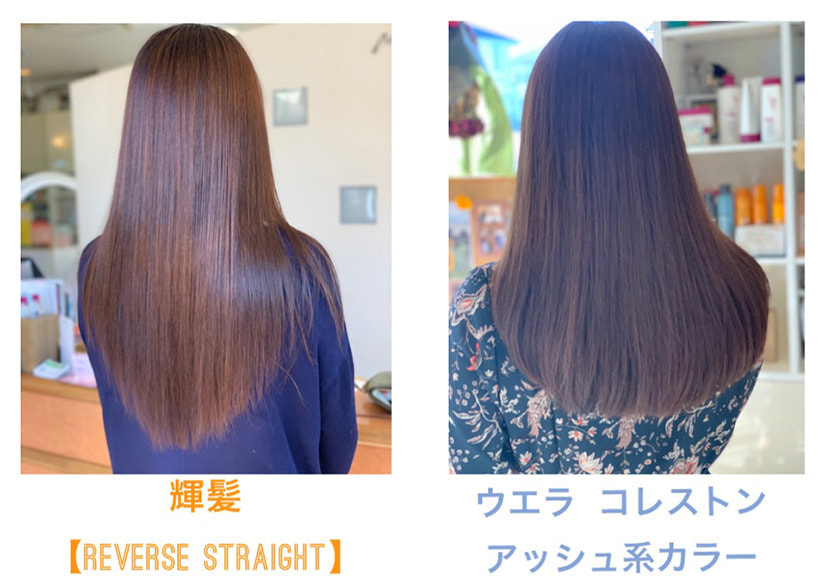 富士市の美容室ミッシュヘアーのキラカミのイメージ画像