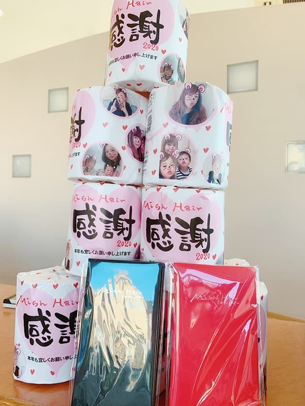 富士市の美容室ミッシュヘアーの2020年のオリジナル手帳の写真
