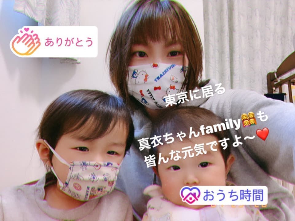 富士市美容室ミッシュヘアーの2020年4月28日の舞(mai)ファミリーの画像