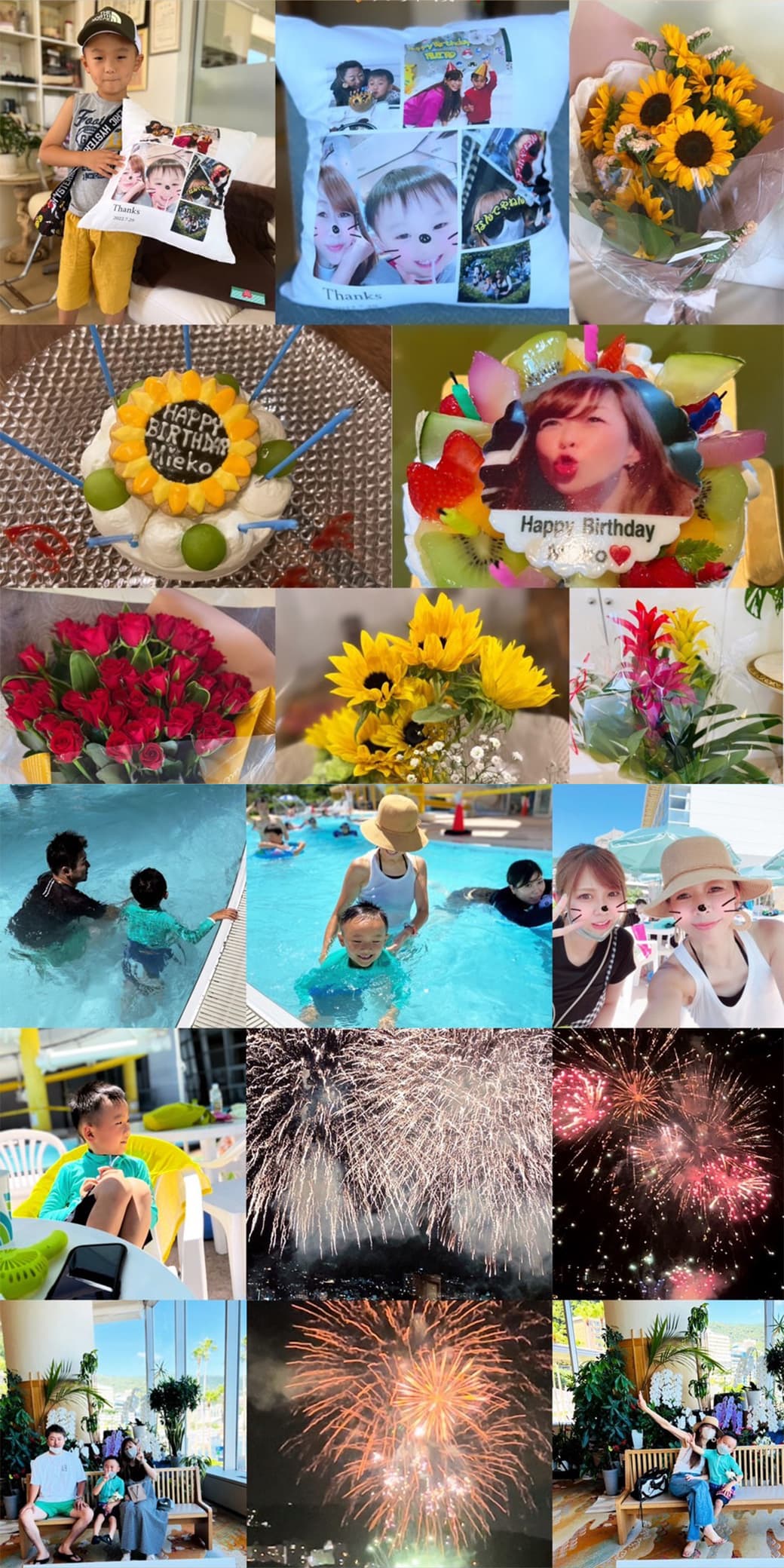 2022年8月の富士市美容院ミッシュヘアーのお知らせ