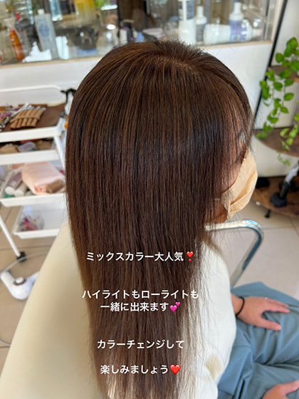 富士市美容室ミッシュヘアーのミックスカラーの写真