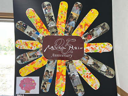 富士市美容室ミッシュヘアーの2023年5月23日のお知らせ『25周年のお祝いサプライズ』