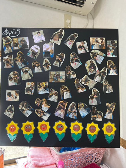 富士市美容室ミッシュヘアーの2023年5月23日のお知らせ『25周年のお祝いサプライズ』