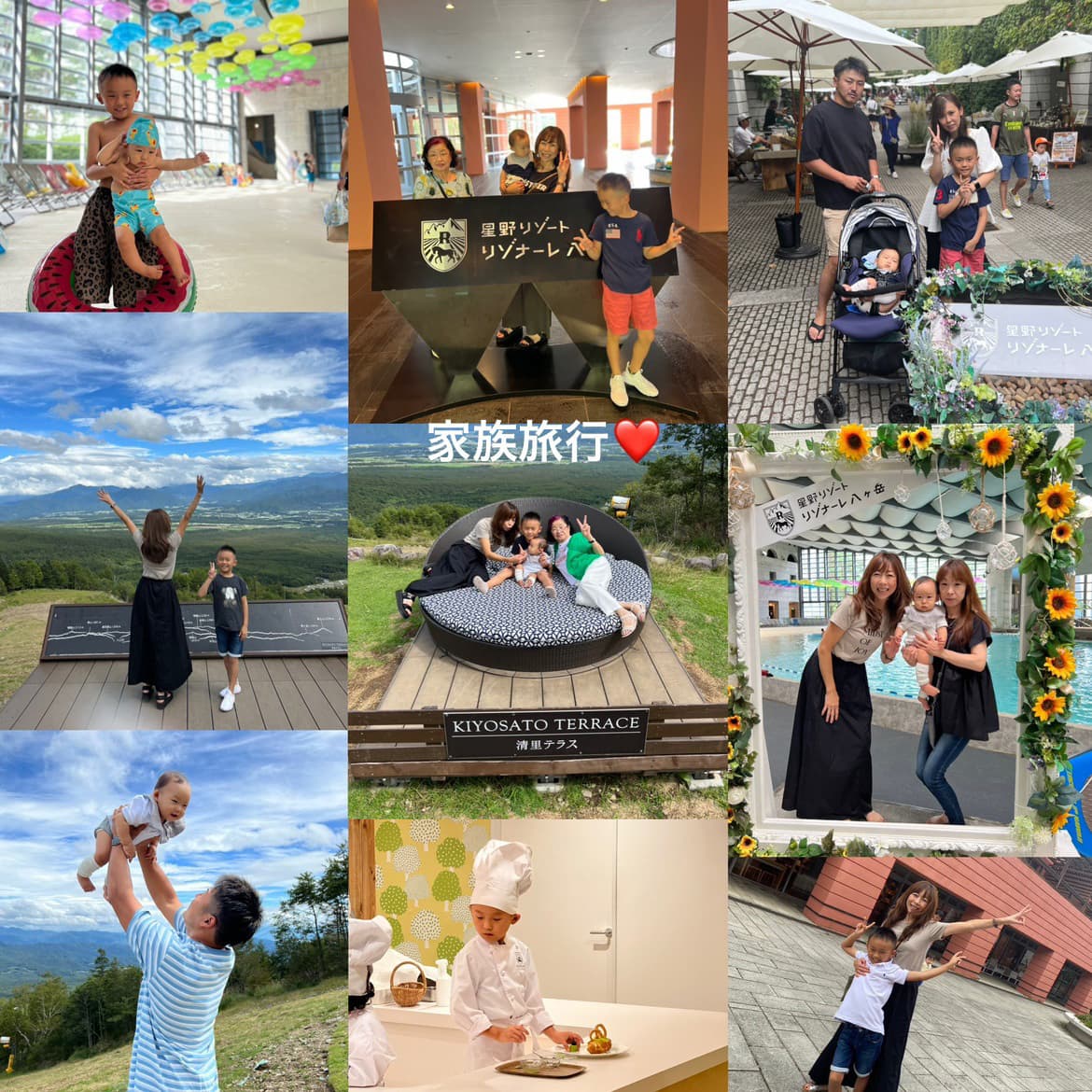 富士市美容室ミッシュヘアーの2023年10月1日のお知らせ『八ヶ岳へ行ってきました』