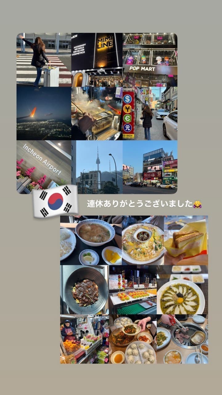 富士市美容室ミッシュヘアーの3連休ありがとうございました