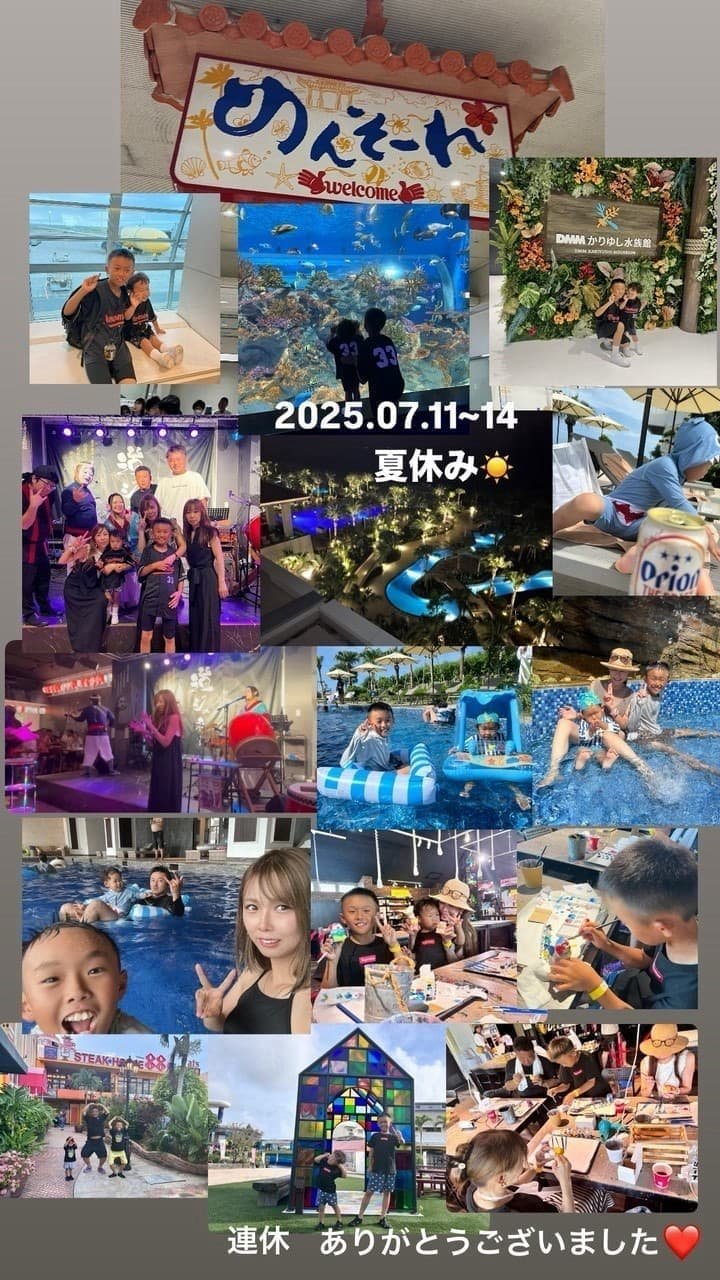 富士市の美容室ミッシュヘアーの沖縄旅行へ行ってきました