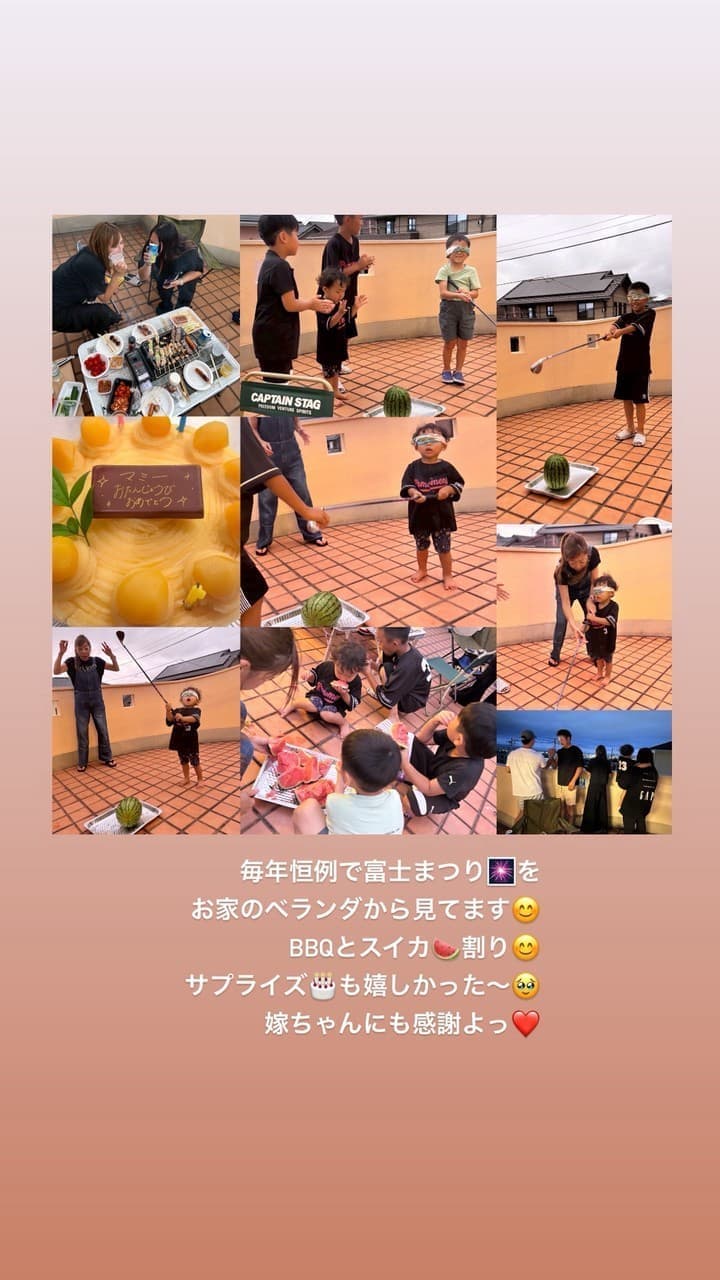 富士市の美容室ミッシュヘアーの2025年8月のお知らせ