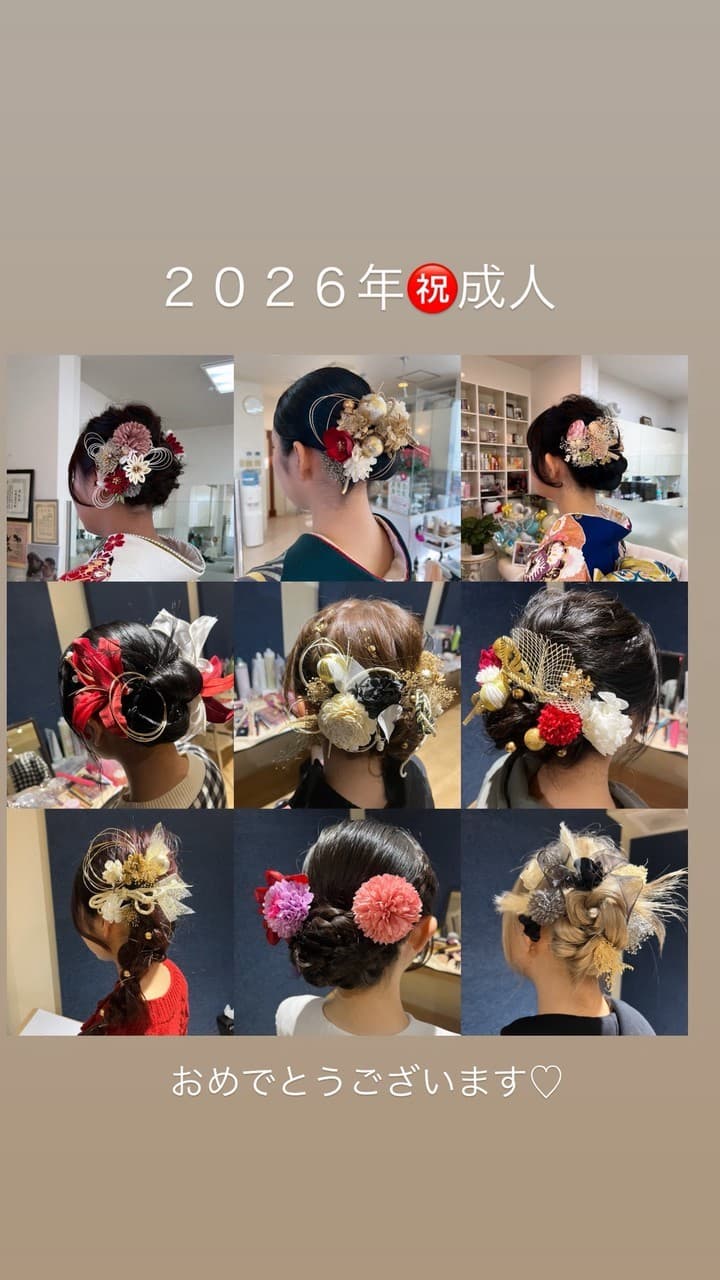 富士市美容室ミッシュヘアーの今年の成人式のおしたくをしてきました。