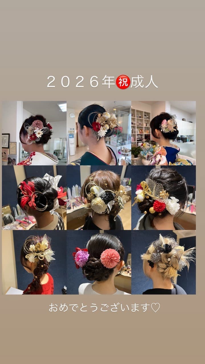 富士市美容室ミッシュヘアーの今年の成人式のおしたくをしてきました。