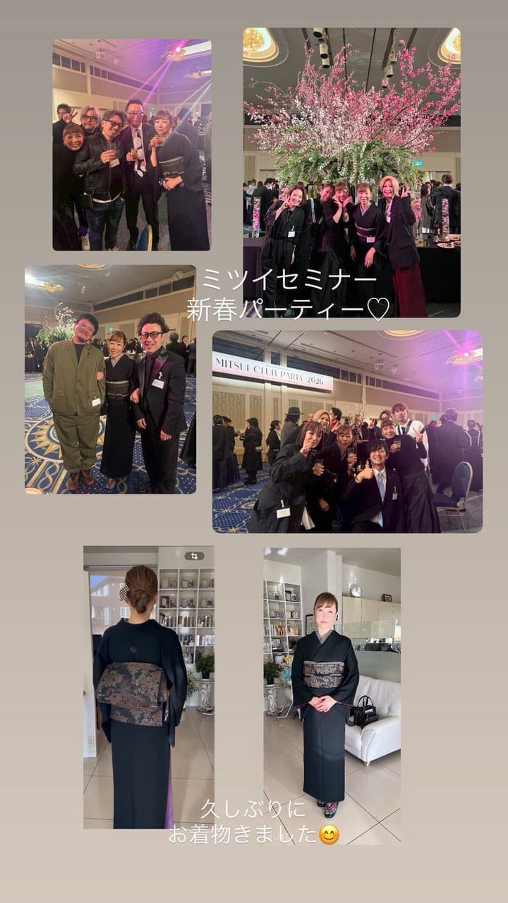 富士市美容院ミッシュヘアーのミツイパーティーにお着物で行ってきました