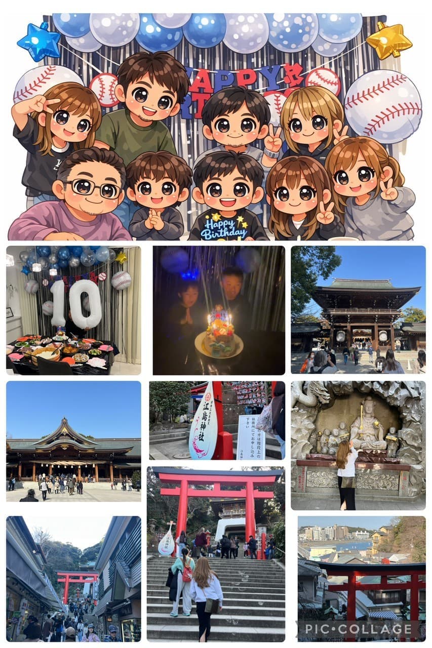 富士市美容室ミッシュヘアーの2026年3月のお知らせ